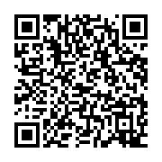 qrcode:https://mail.info241.com/lanlaire-menace-de-devoiler-les-noms-des-homosexuels-du,5209