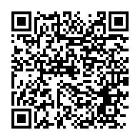 qrcode:https://mail.info241.com/ali-bongo-ne-rentrera-pas-se-faire-soigner-au-gabon-meme-pour-sa,4025