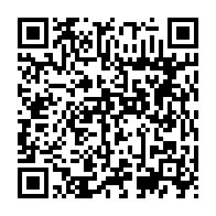 qrcode:https://mail.info241.com/ali-bongo-intimide-les-centrales-syndicales-en-utilisant-les,858