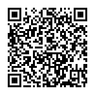qrcode:https://mail.info241.com/transition-ali-bongo-n-arrive-meme-plus-a-payer-ses-factures,8436