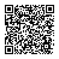 qrcode:https://mail.info241.com/quand-ali-bongo-boycotte-la-tournee-nationale-de-son-messager,4665