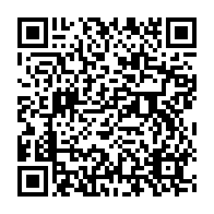 qrcode:https://mail.info241.com/visa-pour-les-usa-les-reseaux-sociaux-des-etudiants-gabonais,10588