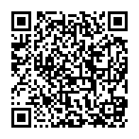 qrcode:https://mail.info241.com/les-awards-de-l-info-tm-2016-les-tendances-apres-deux-semaines,2449