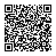 qrcode:https://mail.info241.com/cinema-le-mal-ne-vient-pas-de-loin-de-melchy-obiang-presente-en,8116