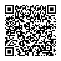 qrcode:https://mail.info241.com/application-des-resolutions-du-dialogue-d-ali-bongo-rien-avant,2979