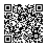 qrcode:https://mail.info241.com/eglise-serieuse-cherche-pasteur-desesperement,199