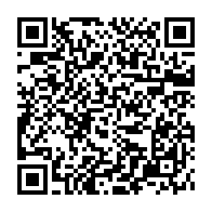 qrcode:https://mail.info241.com/heritage-et-succes-historique-dressons-le-bilan-du-championnat-d,10862