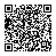 qrcode:https://mail.info241.com/reporte-sine-die-le-concours-d-entree-a-l-ena-reprogramme-au,9271