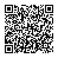 qrcode:https://mail.info241.com/tensions-a-l-udb-quand-deux-parents-s-echarpent-autour-d-une,10837