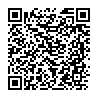 qrcode:https://mail.info241.com/ali-bongo-offre-a-ses-ministres-une-viree-dans-les-arteres,5481