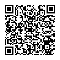 qrcode:https://mail.info241.com/jean-ping-fera-une-importante-declaration-aux-gabonais-ce-samedi,4313
