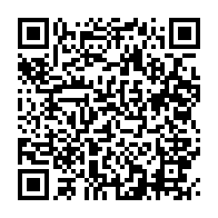 qrcode:https://mail.info241.com/deserte-par-ses-militants-le-pdg-continue-de-crier-sa-tigritude,10426