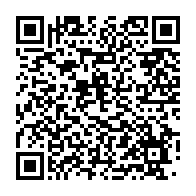 qrcode:https://mail.info241.com/grand-libreville-deja-200-tonnes-de-medicaments-pour-les,10266