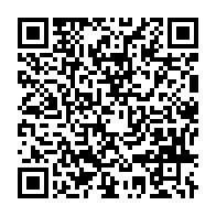 qrcode:https://mail.info241.com/76-ckilsenpensent-pour-ou-contre-la-participation-du-pdg-au,8832