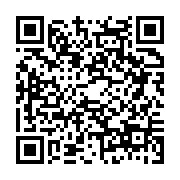 qrcode:https://mail.info241.com/un-panneau-de-chantier-peu-orthodoxe-a-gamba,1296