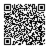 qrcode:https://mail.info241.com/boudant-son-remaniement-arnaud-engandji-se-voit-debarque-du,4686