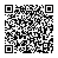 qrcode:https://mail.info241.com/redevance-audiovisuelle-bilie-by-nze-taxe-les-gabonais-pour-la,3066