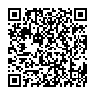 qrcode:https://mail.info241.com/gabon-apres-internet-les-autorites-sortantes-coupent-le-signal,8168