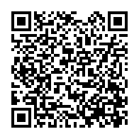 qrcode:https://mail.info241.com/etat-d-urgence-au-gabon-le-gouvernement-a-t-il-mis-la-charrue,5021
