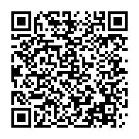 qrcode:https://mail.info241.com/matchs-amicaux-de-juin-mouyouma-convoque-28-joueurs-dont-8,10443