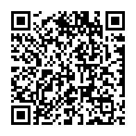 qrcode:https://mail.info241.com/pr-fabien-owono-essono-de-baron-du-pdg-a-farouche-opposant-au,6290