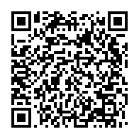 qrcode:https://mail.info241.com/yves-antonio-ogoula-un-talent-journalistique-gabonais-trop-vite,6950