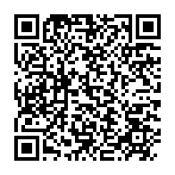 qrcode:https://mail.info241.com/fonds-aux-partis-politiques-gabonais-gerard-ella-nguema-denonce,7550