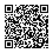 qrcode:https://mail.info241.com/les-eleves-du-gabon-refusent-de-payer-pour-la-mauvaise,4333