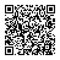 qrcode:https://mail.info241.com/guerre-rpm-rhm-michel-menga-et-serge-maurice-mabiala-exclus-du,5613