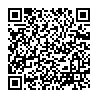 Utilisez votre mobile pour scanner ce code barre et y télécharger le document ou le lien qrcode:https://mail.info241.com/gabon-en-quete-d-independance-politique-le-grand-rassemblement,8090