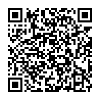 qrcode:https://mail.info241.com/l-hommage-national-a-aaron-boupendza-prevu-ce-jeudi-a-libreville,10427