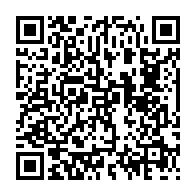 qrcode:https://mail.info241.com/yves-fernand-manfoumbi-l-autre-nouvelle-victime-expiatoire-d-ali,3431