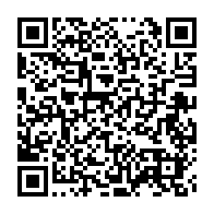 qrcode:https://mail.info241.com/franck-emmanuel-issoze-ngondet-de-la-diplomatie-a-premier,6466