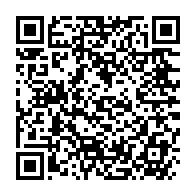 qrcode:https://mail.info241.com/la-presidence-gabonaise-fait-le-point-sur-les-reformes-en-cours,10587