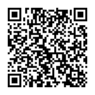 qrcode:https://mail.info241.com/prix-decouvertes-rfi-2023-la-chanteuse-gabonaise-espoir-la,8431