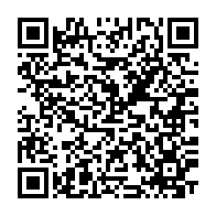 qrcode:https://mail.info241.com/elaboration-du-budget-2026-du-gabon-oyima-promet-la-rigueur-et-l,10695
