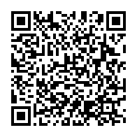 qrcode:https://mail.info241.com/le-gouvernement-gabonais-s-offre-un-long-week-end-tous-frais,4211
