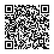 qrcode:https://mail.info241.com/marc-essangui-ona-l-eveilleur-de-consciences-redoute-a,1170