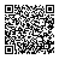 qrcode:https://mail.info241.com/pm20d1-l-enzyme-bruleur-de-calories-qui-pourrait-bien-faire-vite,2000