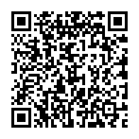 qrcode:https://mail.info241.com/alfred-nguia-banda-9-annees-d-exil-politique-un-adieu-symbolique,9832