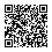 qrcode:https://mail.info241.com/ali-bongo-et-ses-enfants-heureux-comme-jamais,3671
