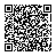 qrcode:https://mail.info241.com/la-presidence-gabonaise-menace-les-grevistes-de-suspension-de,834