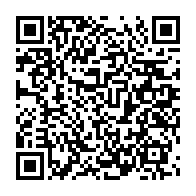 qrcode:https://mail.info241.com/la-bourse-dans-l-enseignement-secondaire-la-bombe-sociale-de-ce,8561