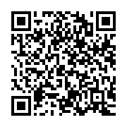 qrcode:https://mail.info241.com/empecher-les-d-ecraser-a-nouveau-les-gabonais-es-par-la,9158