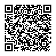 qrcode:https://mail.info241.com/affaire-pean-le-derapage-de-pascaline-bongo-sur-les-symboles,518