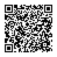 qrcode:https://mail.info241.com/livre-de-pean-l-union-nationale-salue-les-revelations-et-veut,501