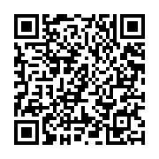 qrcode:https://mail.info241.com/les-baskets-presidentielles-d-ali-bongo-en-seminaire,3105