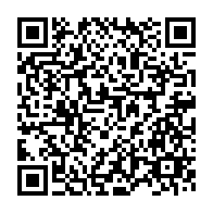 qrcode:https://mail.info241.com/assemblee-de-transition-le-pdg-demeure-la-principale-force,8296