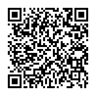 qrcode:https://mail.info241.com/lancee-pourtant-lundi-par-ali-bongo-la-concertation-politique-a,7620