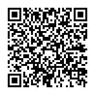 qrcode:https://mail.info241.com/dialogue-national-inclusif-eveil-souhaite-porter-la-voix-des,8812